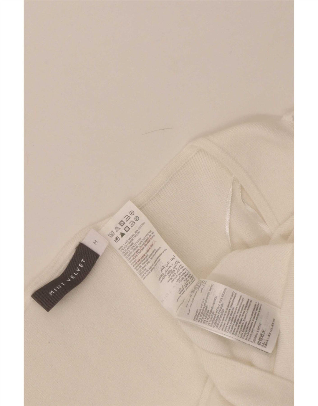 MINT VELVET Womens Blouse Top UK 12 Medium White Modal