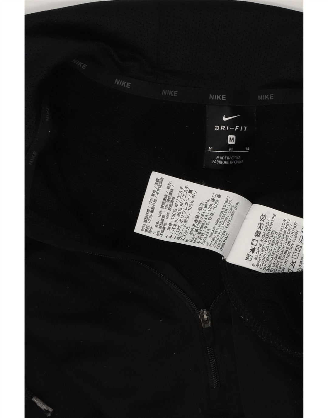 Nike Mens Graphic Zip Neck Hoodie Jumper Medium Navy Blue Polyester