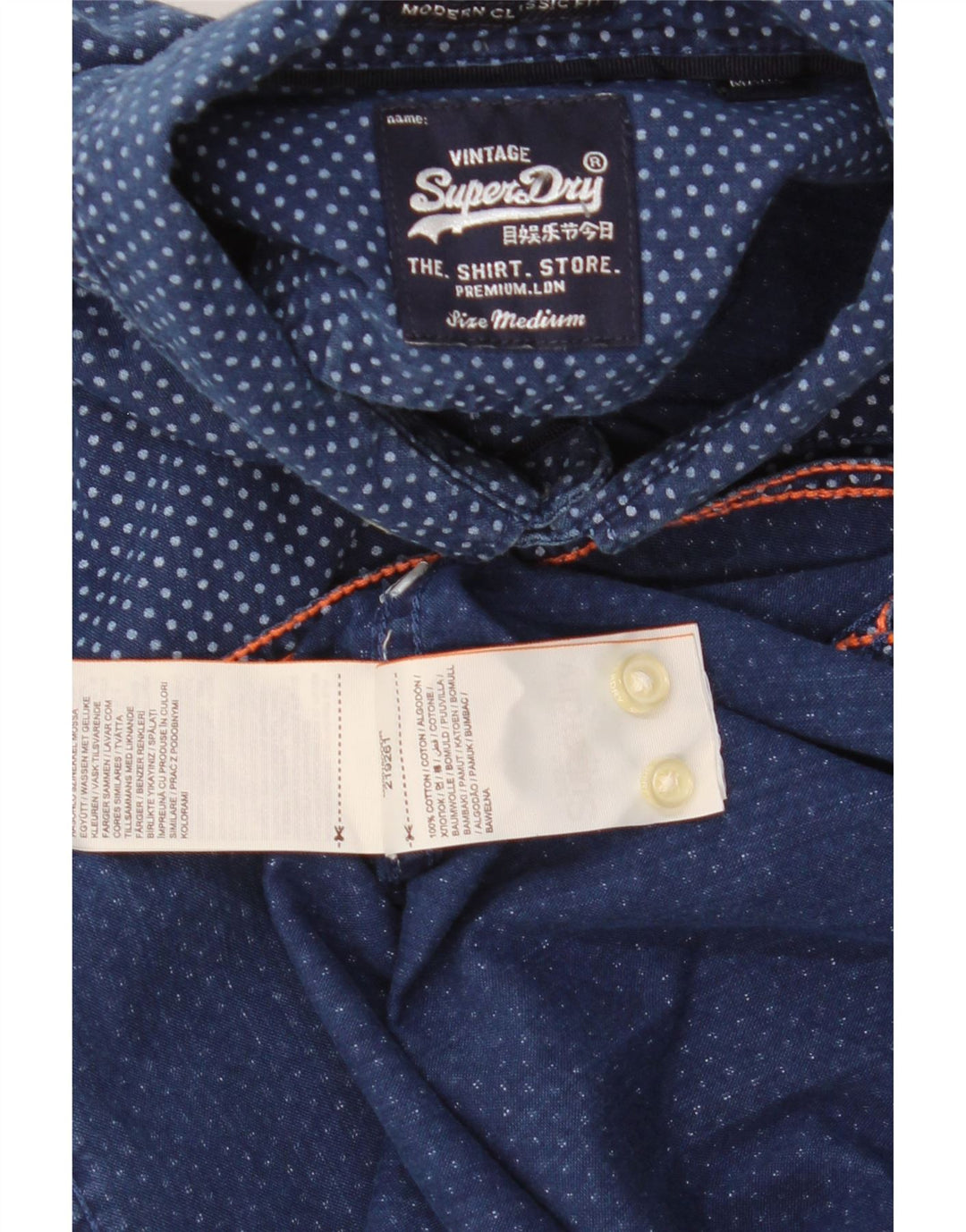 Cămașă cu mânecă scurtă pentru bărbați Superdry, bumbac cu pete albastre medii