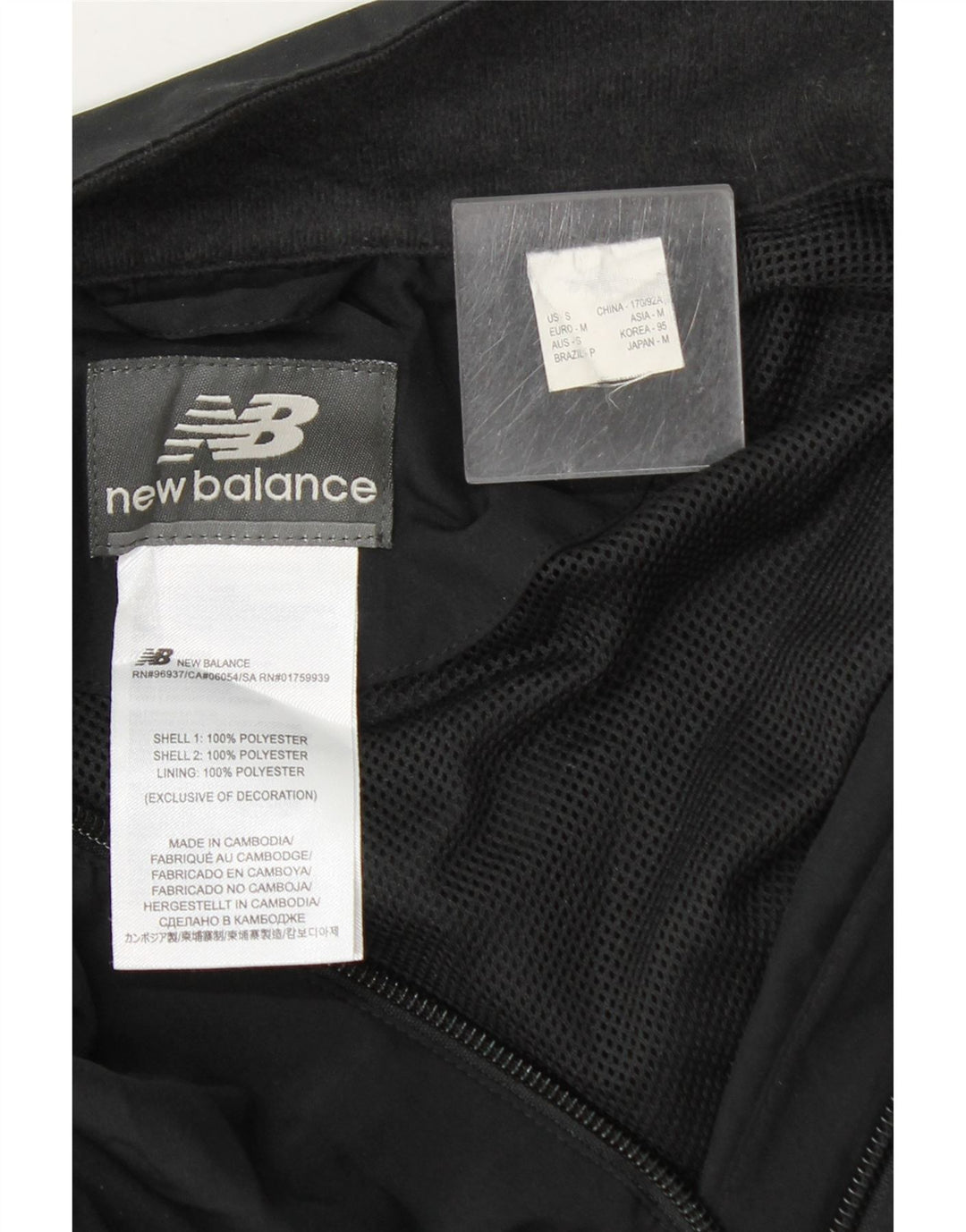 New Balance Herren-Trainingsanzug-Top-Jacke aus mittelschwarzem Colourblock-Polyester