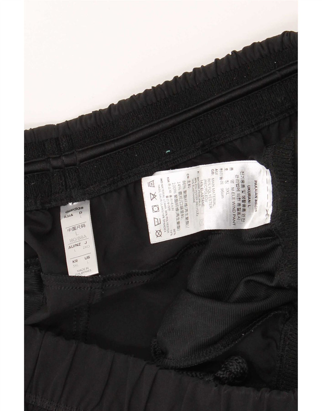 Adidas Mens Tracksuit Trousers Large Black Polyester