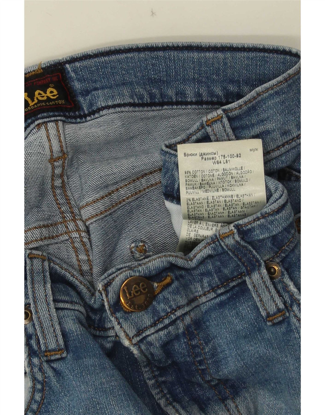 Jeans Lee Luke Slim da donna W33 L32 in cotone blu