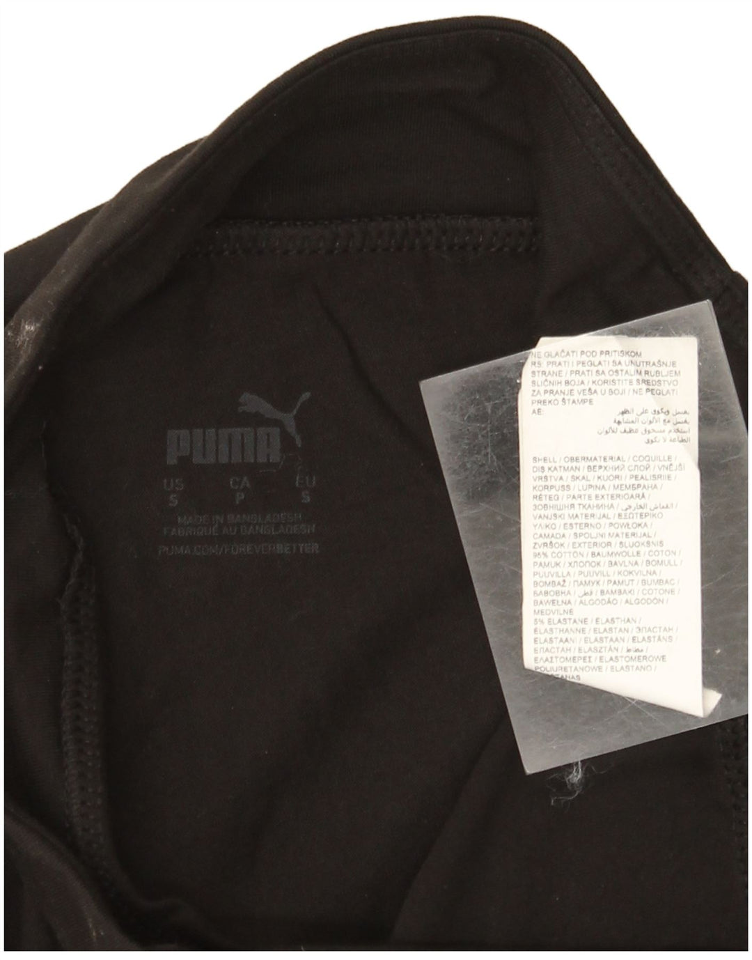 Puma Womens Graphic Leggings UK 8 Small Black Cotton