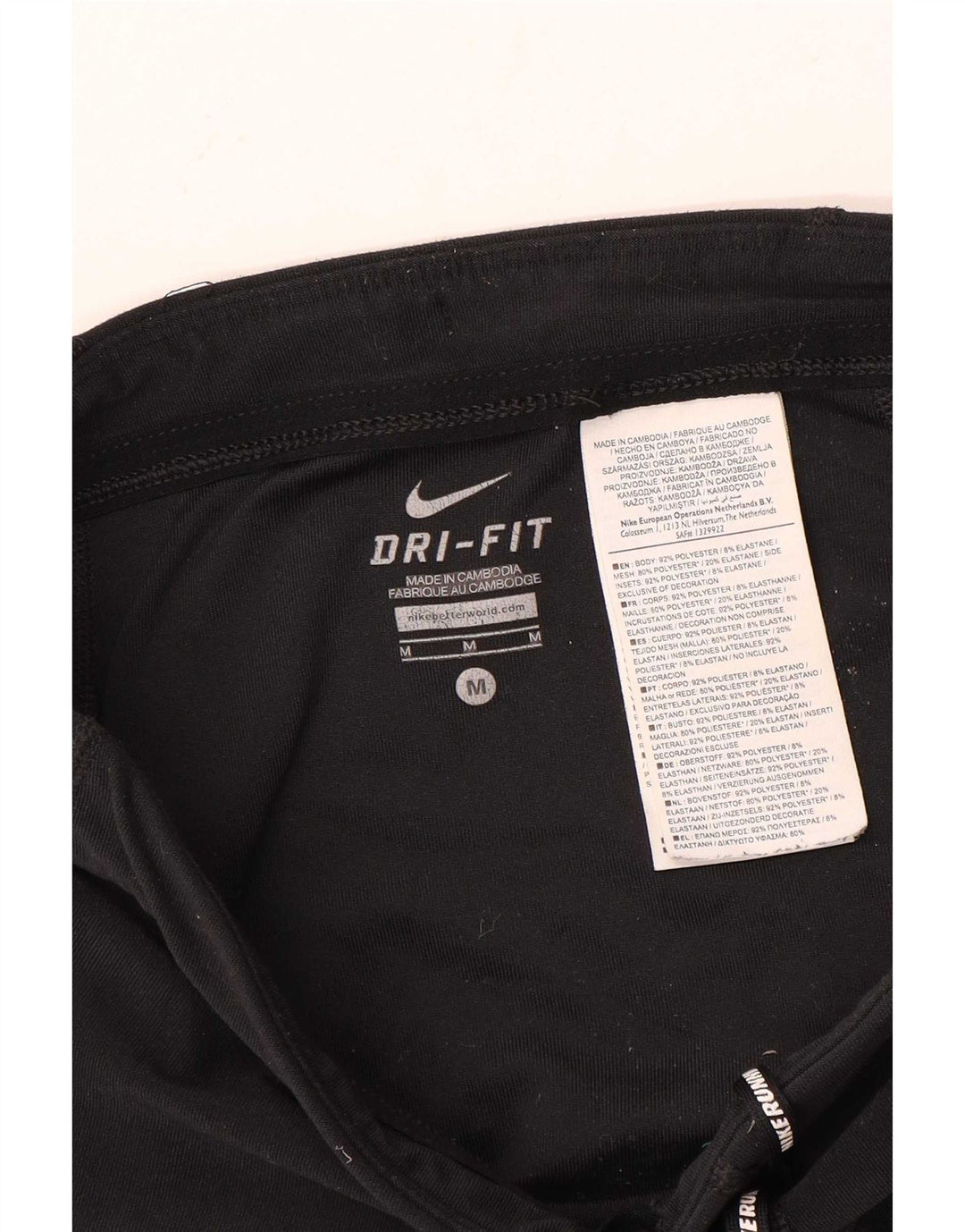 Женские леггинсы Nike Dri Fit UK 14, средний черный полиэстер