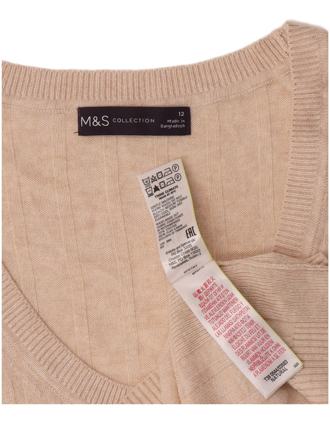 Marks & Spencer Damen Weste Tank Top UK 12 Mittelbeige Viskose