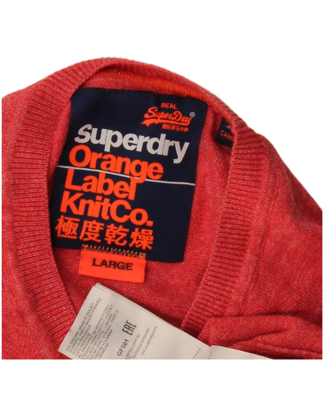 Superdry Mens Crew Neck Jumper Sweater Large Red Cotton