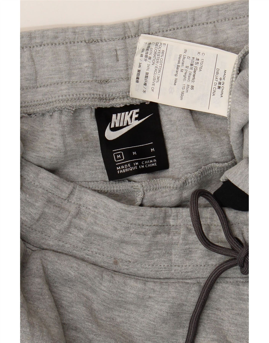 Nike Mens Tracksuit Trousers Joggers Medium Grey Colourblock Cotton