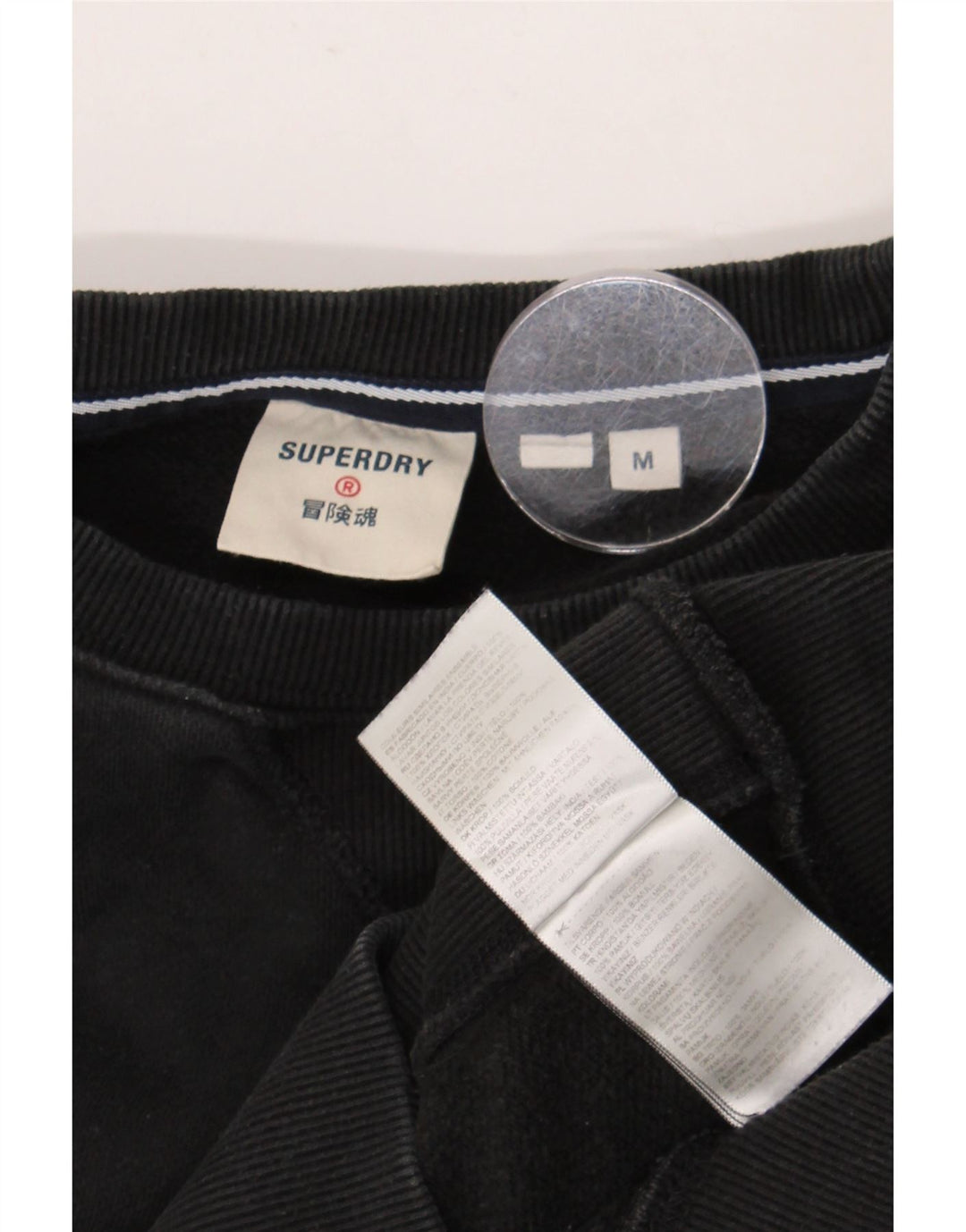 Superdry Mens Sweatshirt Jumper Medium Black Cotton