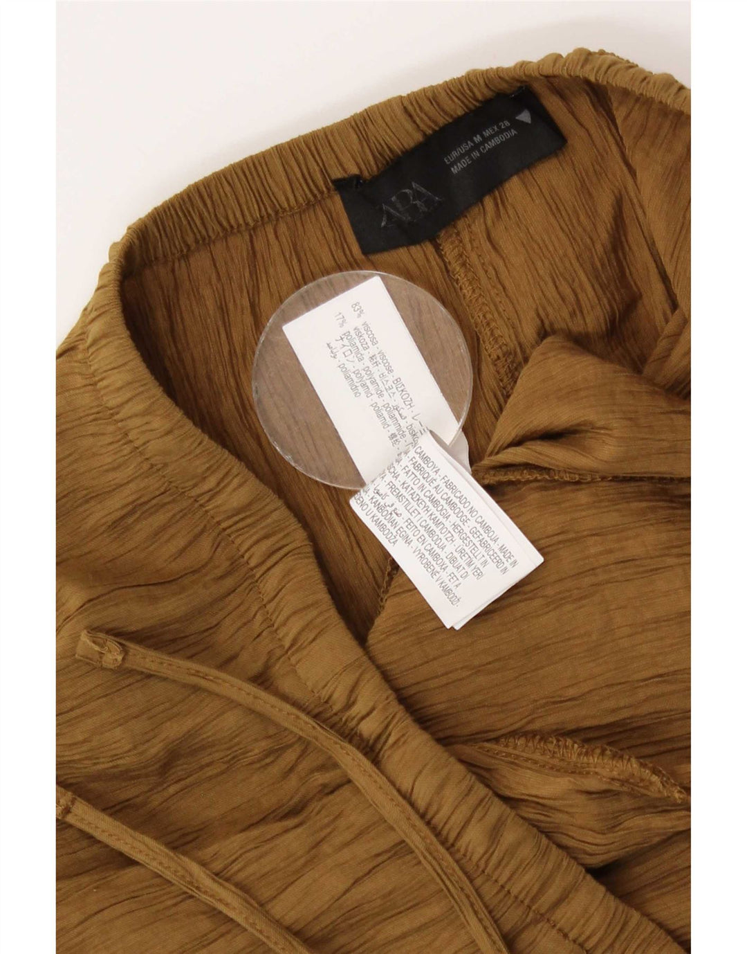 Zara Γυναικεία Maxi Φούστα Medium W28 Beige Viscose