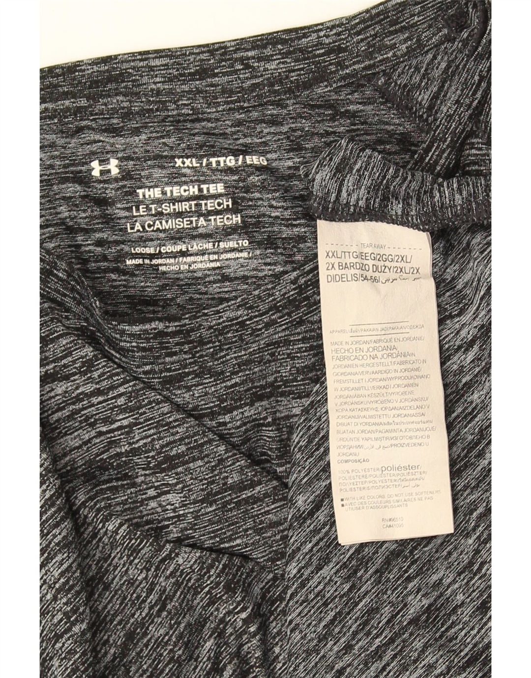 Maglietta da uomo Under Armour Top 2XL Poliestere chiazzato grigio