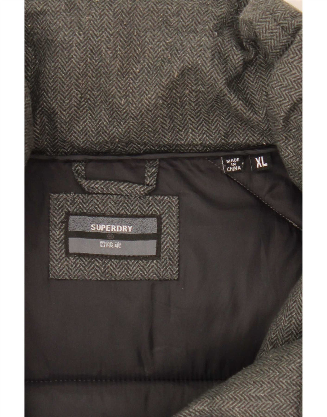 Superdry muška podstavljena jakna UK 42 XL sivi poliester riblja kost
