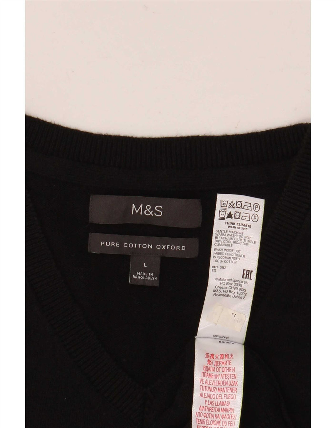 Marks & Spencer Mens Vest Tank Top Large Black Cotton