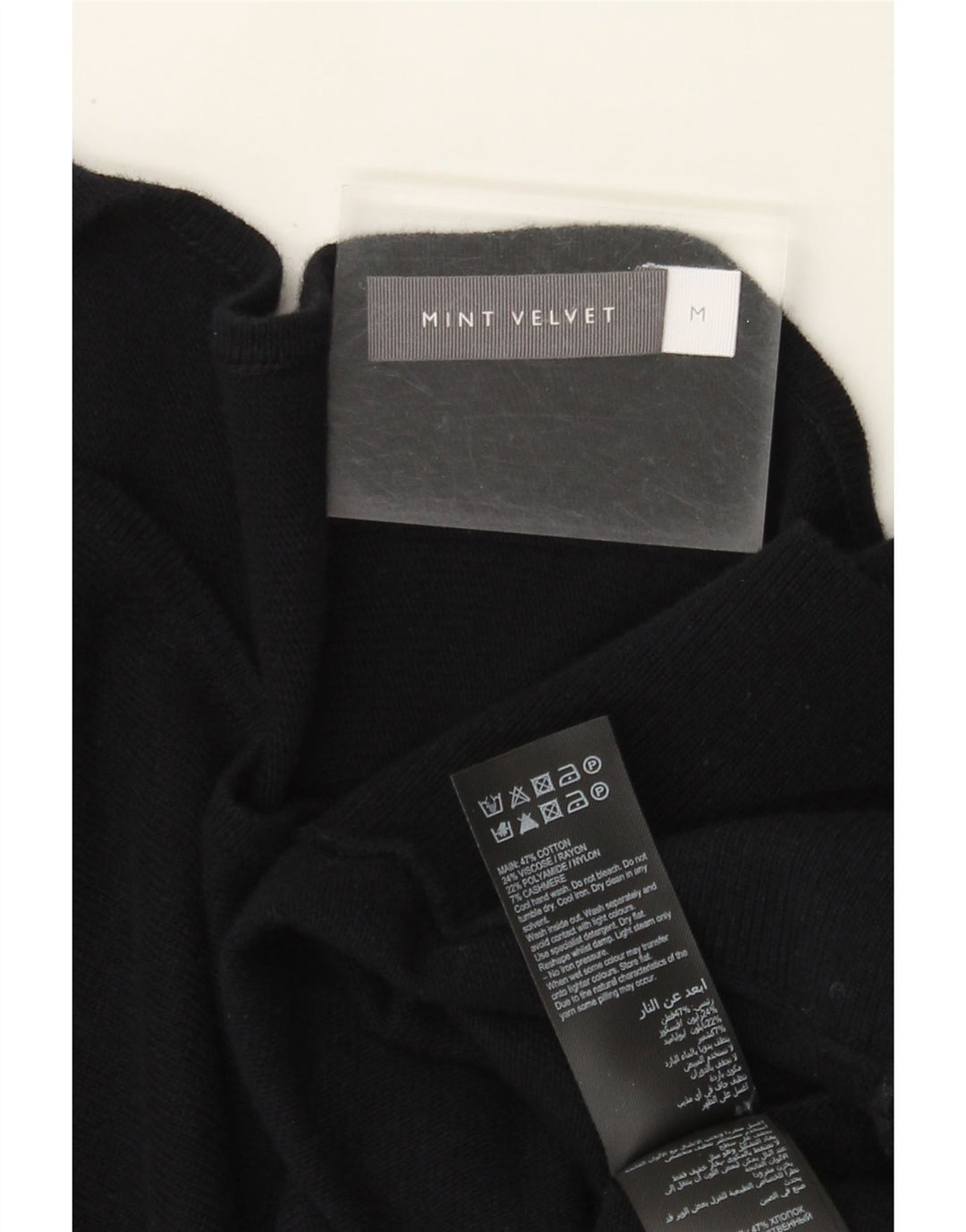 MINT VELVET Womens Oversized Boat Neck Jumper Sweater UK 14 Medium Black