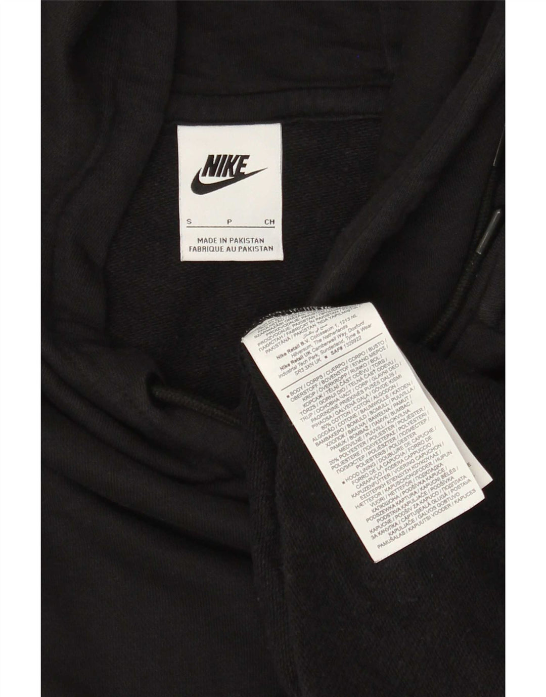 Nike Mens Hoodie Jumper Small Black Cotton