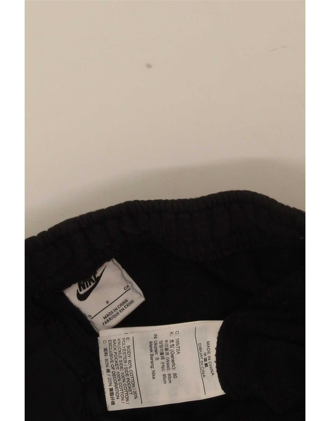 Nike Mens Tracksuit Trousers Joggers Small Black Cotton