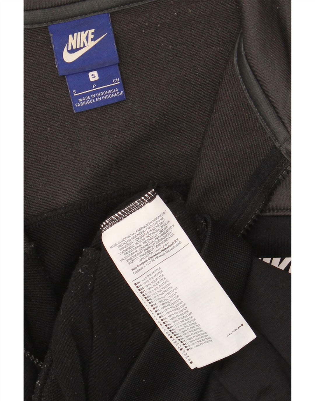Nike Mens Tracksuit Top Jacket Small Black Colourblock Polyester