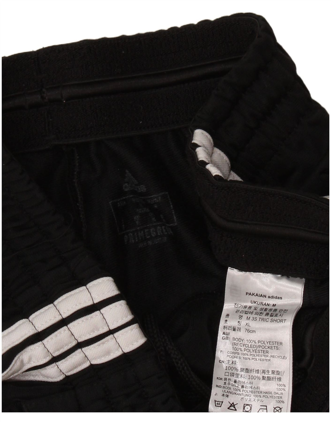 Adidas Mens Primegreen Sport Shorts Medium  Black Polyester