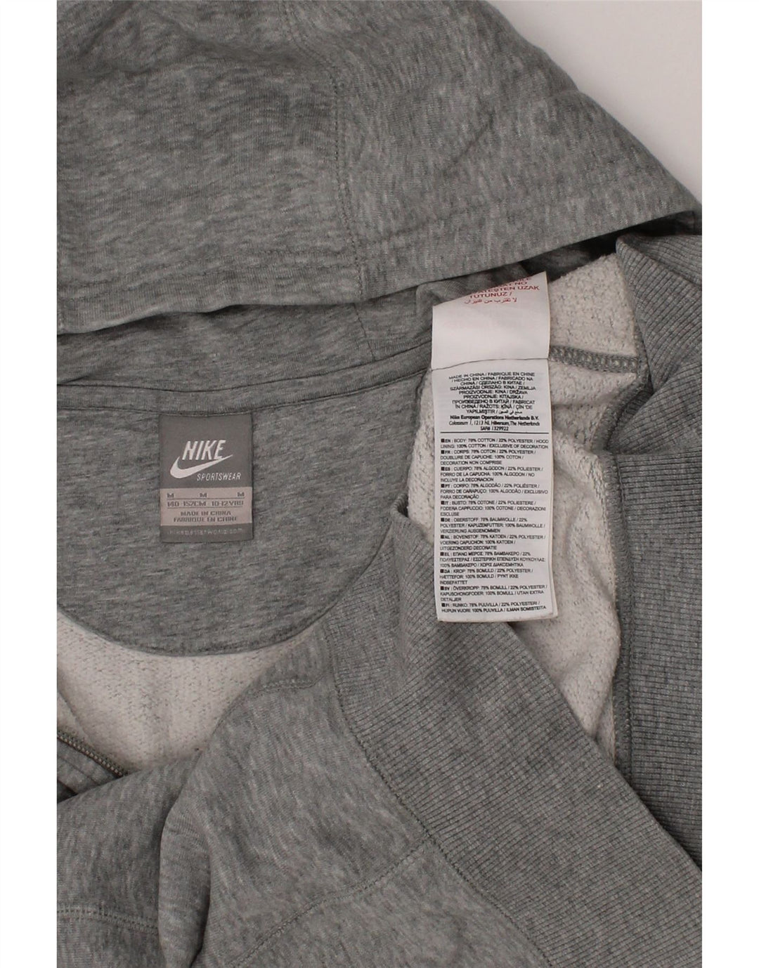NIKE Boys Zip Hoodie Sweater 10-11 Years Medium Grey Cotton Vintage Nike and Second-Hand Nike from Messina Hembry 