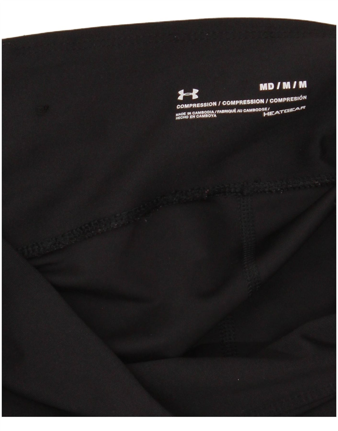 Under Armour Womens Heat Gear Leggings UK 12 Medium  Black