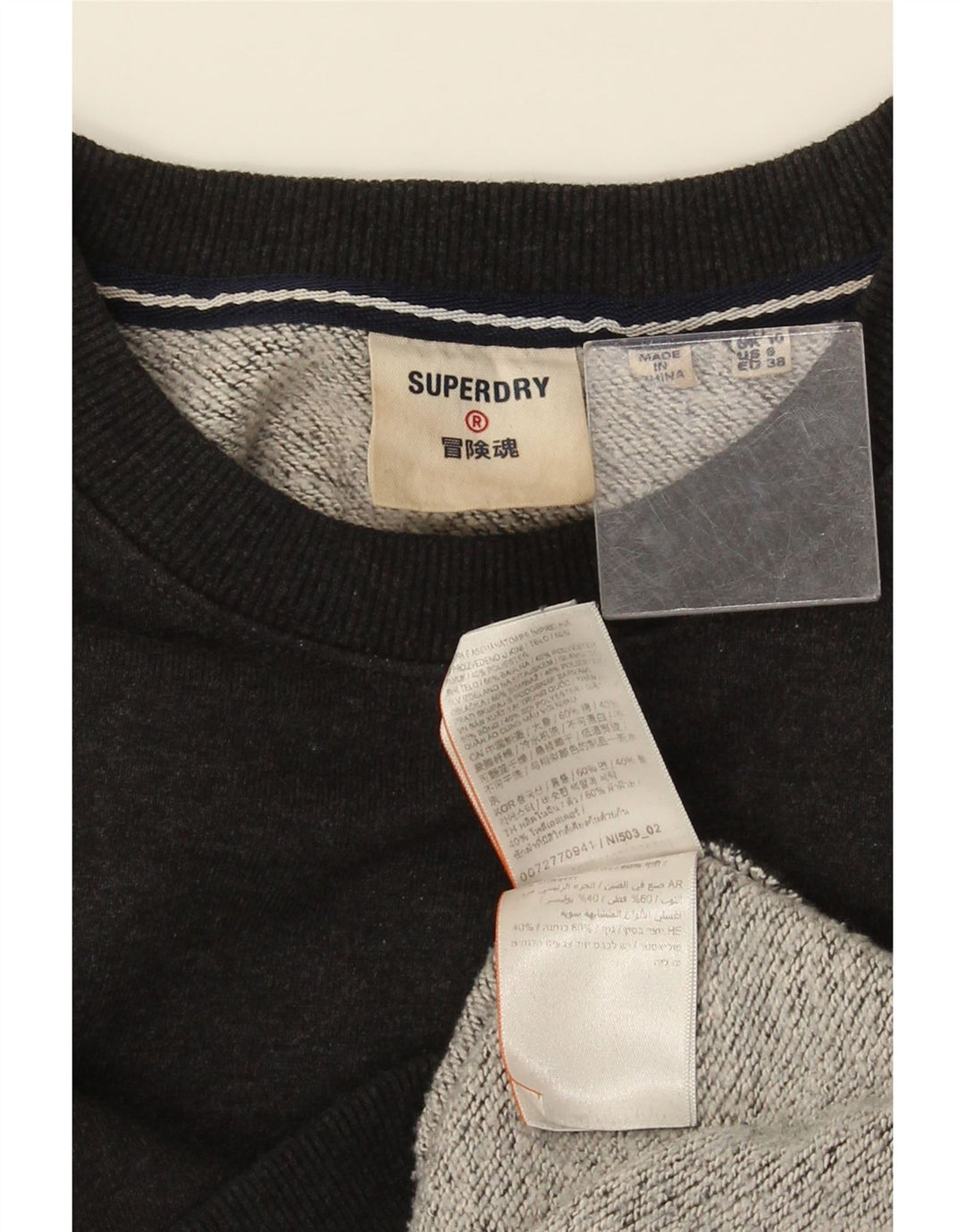 Superdry ženski džemperi velike veličine UK 10 Mali crni pamuk