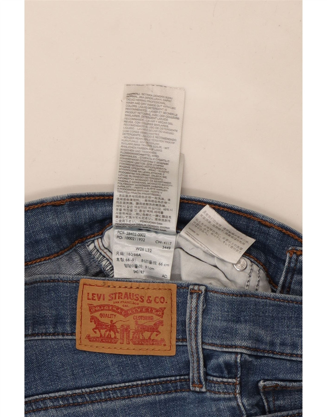 LEVI'S Womens Slimming Bootcut Jeans W26 L32 Blue Cotton