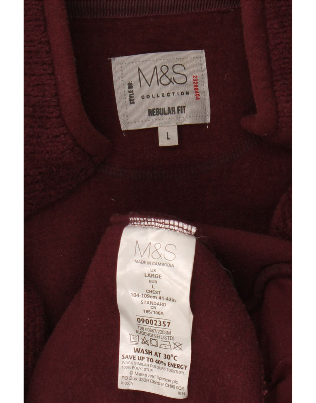 Мужская спортивная куртка классического кроя Marks & Spencer, большая бордовая