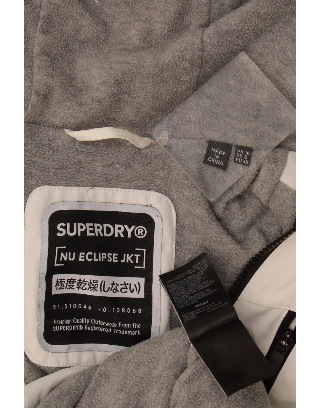 Superdry Womens Hooded Oversized Windbreaker Jacket UK 10 Small White