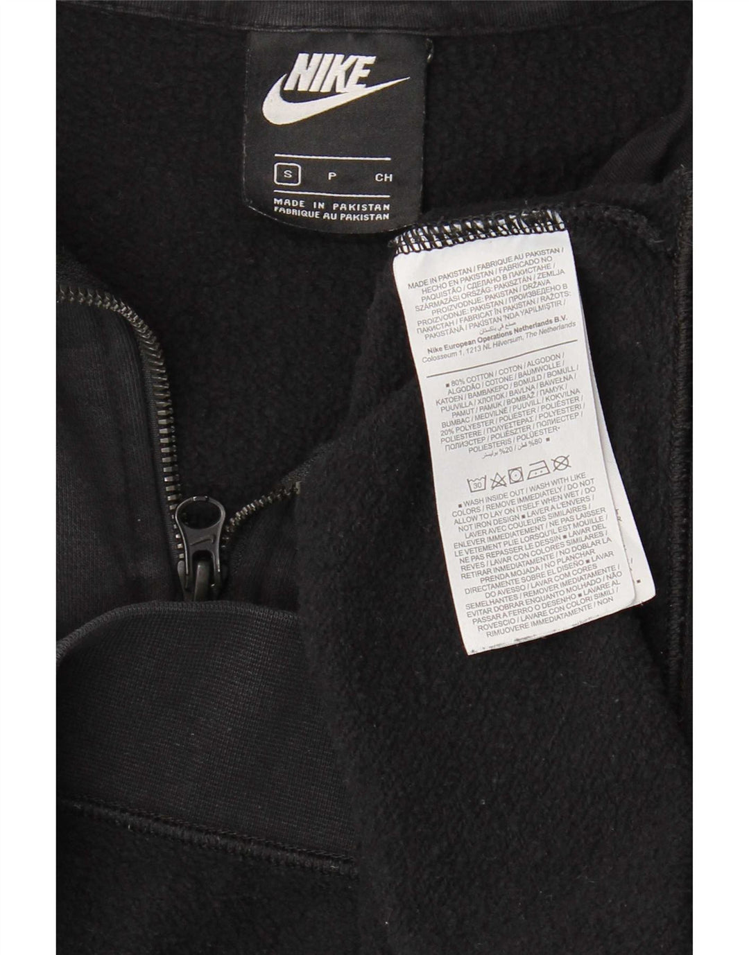 Nike Womens Oversized Zip Neck Sweatshirt Jumper UK 10 Small Black Cotton