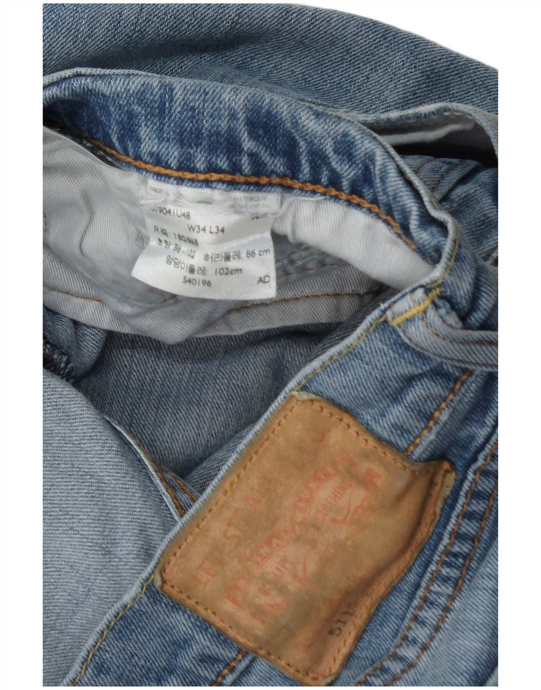 Levi's Herre 511 Slim Jeans W34 L34 Blå