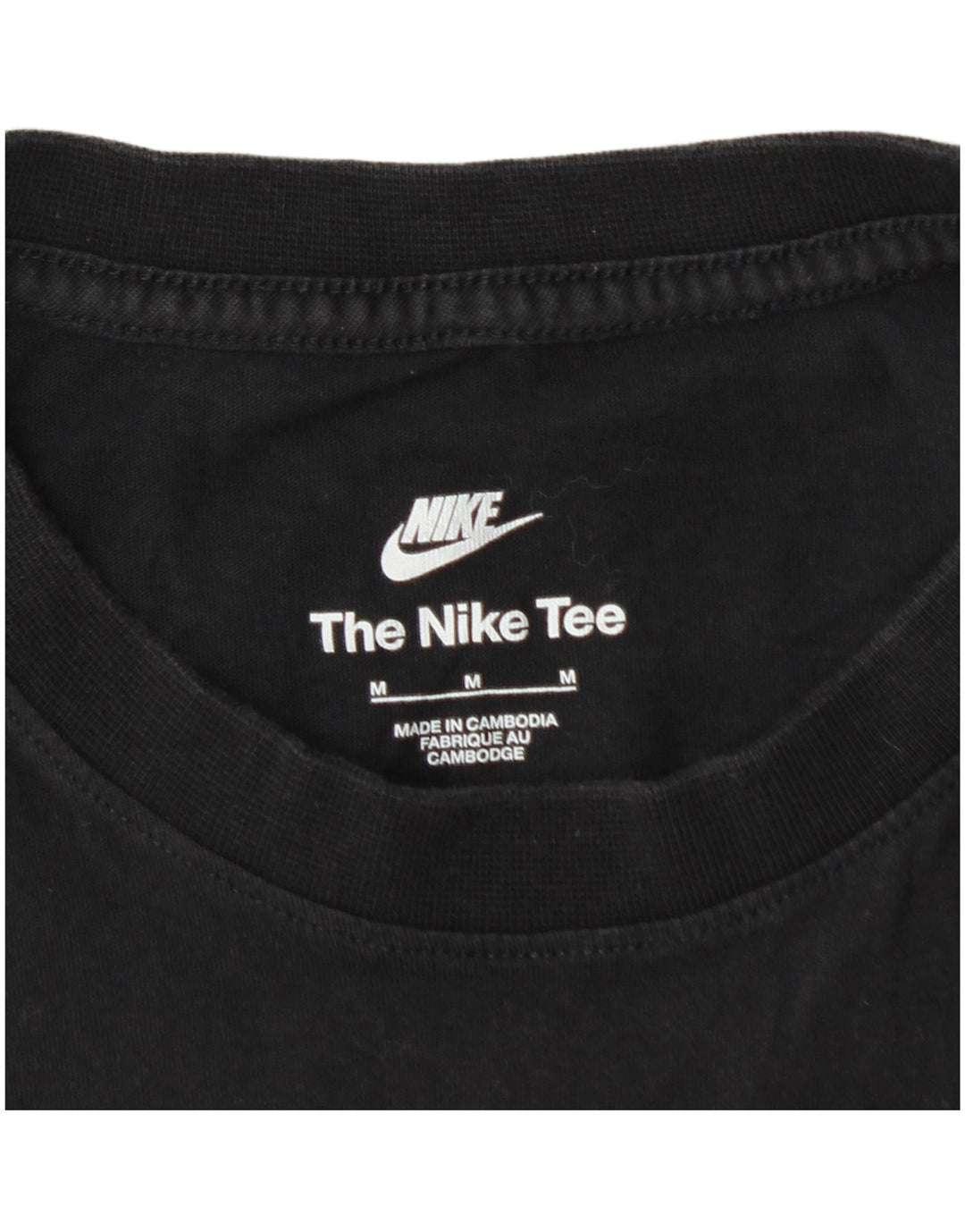 NIKE Mens T-Shirt Top Medium Black