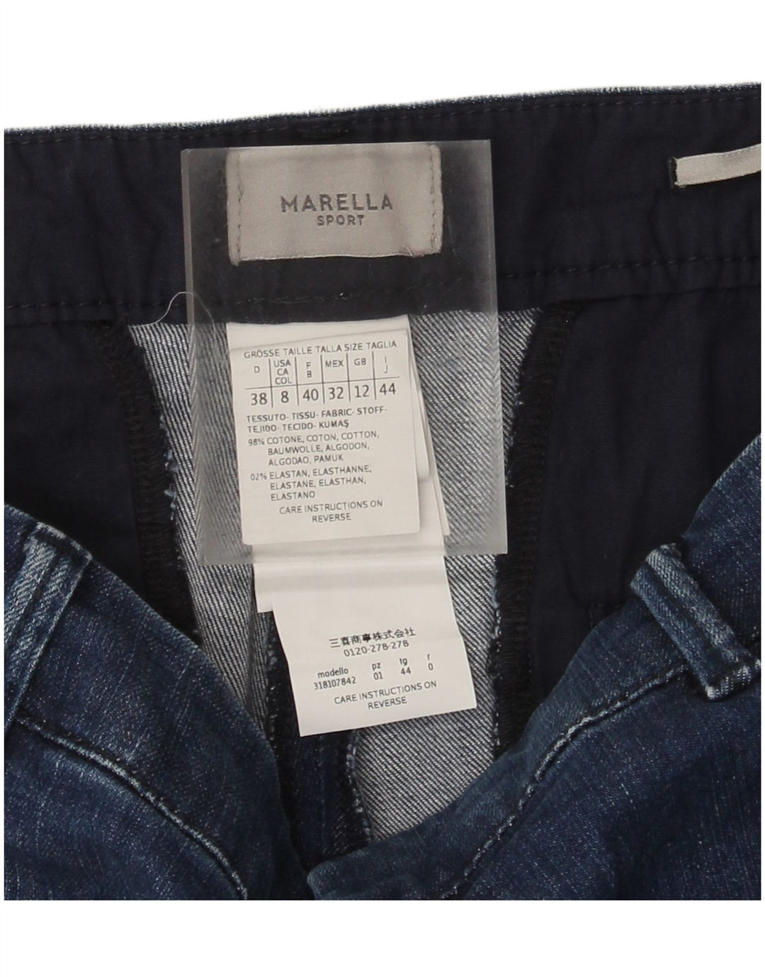 Marella Womens Slim Jeans UK 12 Medium W32 L27 Blue Cotton
