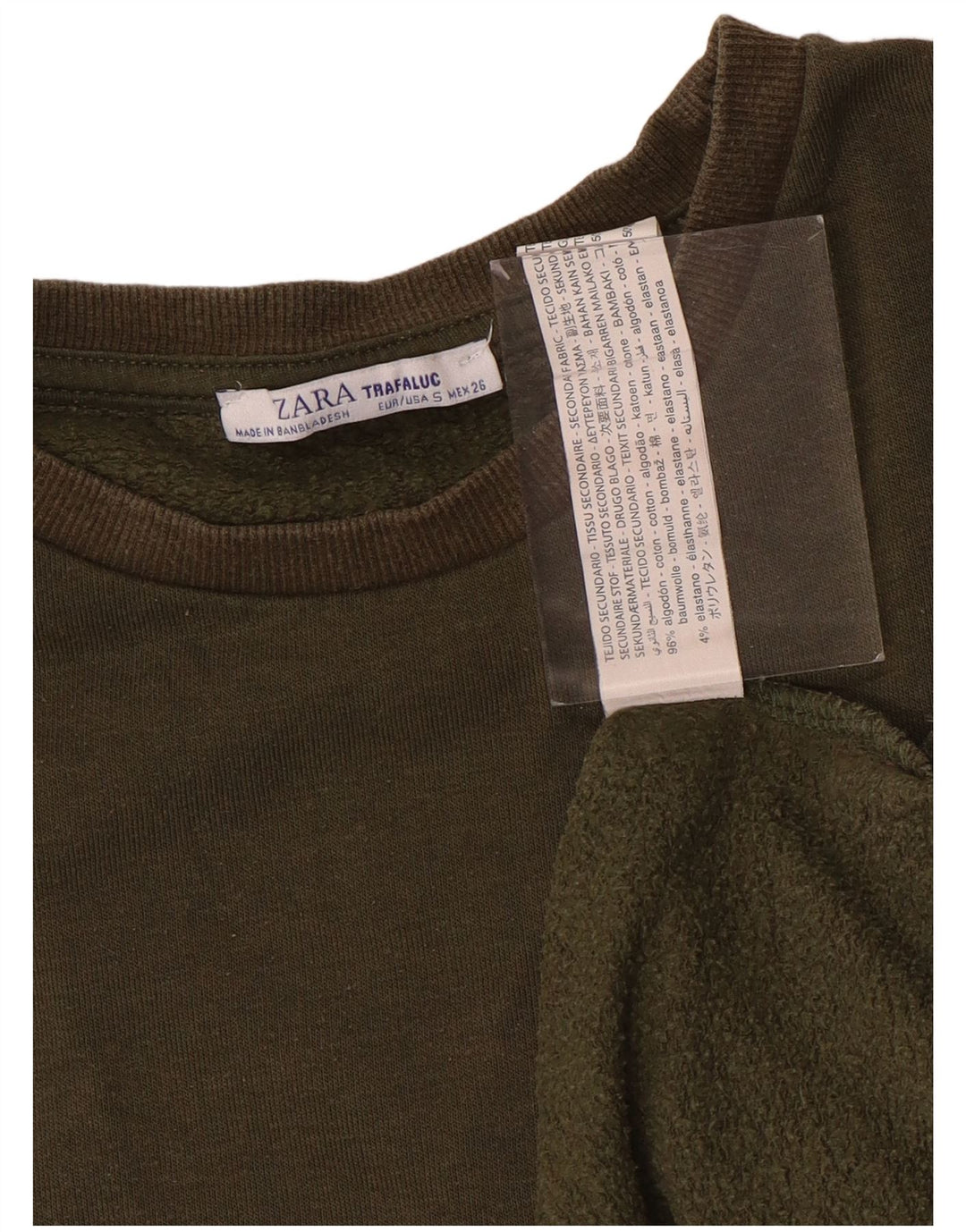 Zara Womens Oversized Sweatshirt Jumper UK 10 Small Khaki Cotton