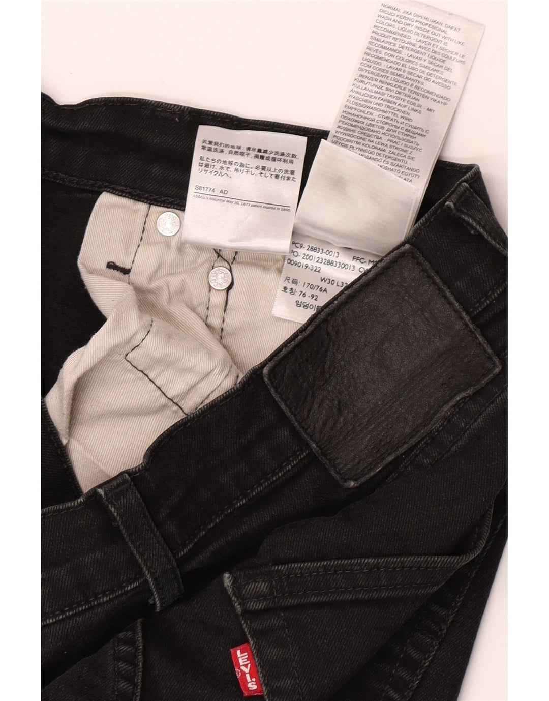 Levi's Mens Skinny Jeans W30 L32 Black Cotton