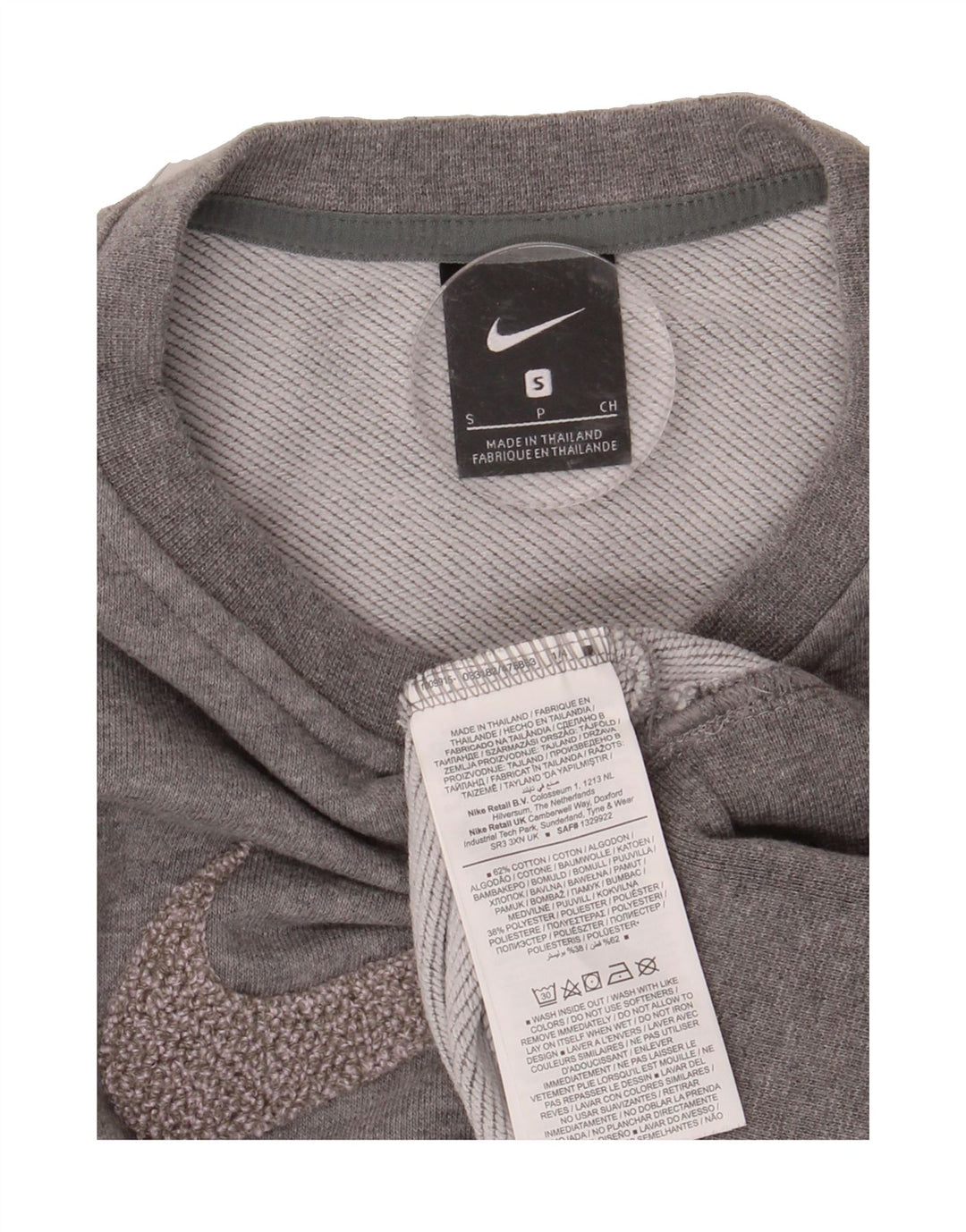 NIKE Womens Oversized Graphic Sweatshirt Jumper UK 10 Small Grey Cotton Vintage Nike and Second-Hand Nike from Messina Hembry 