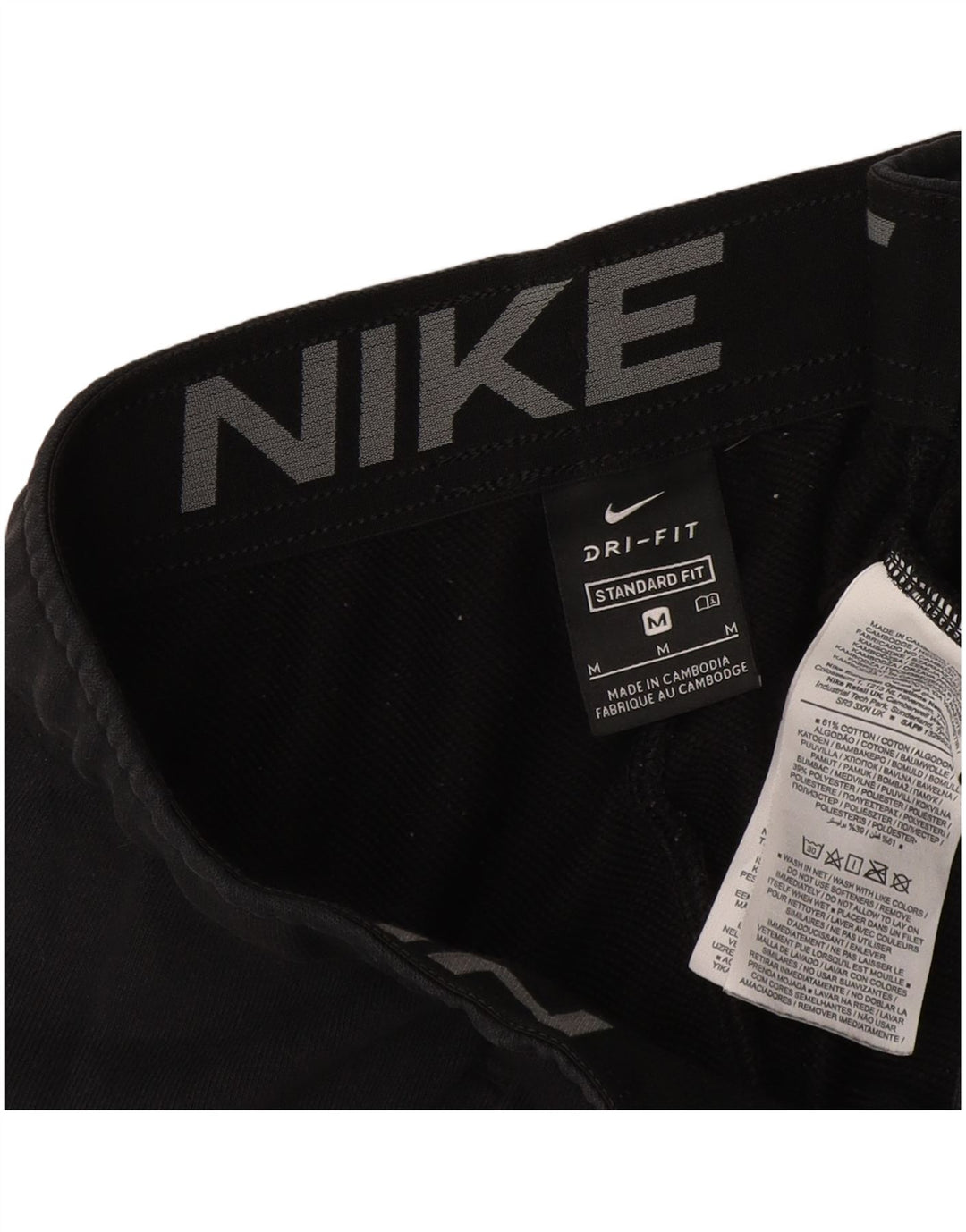 Nike Mens Dri Fit Standard Fit Tracksuit Trousers Joggers Medium Grey