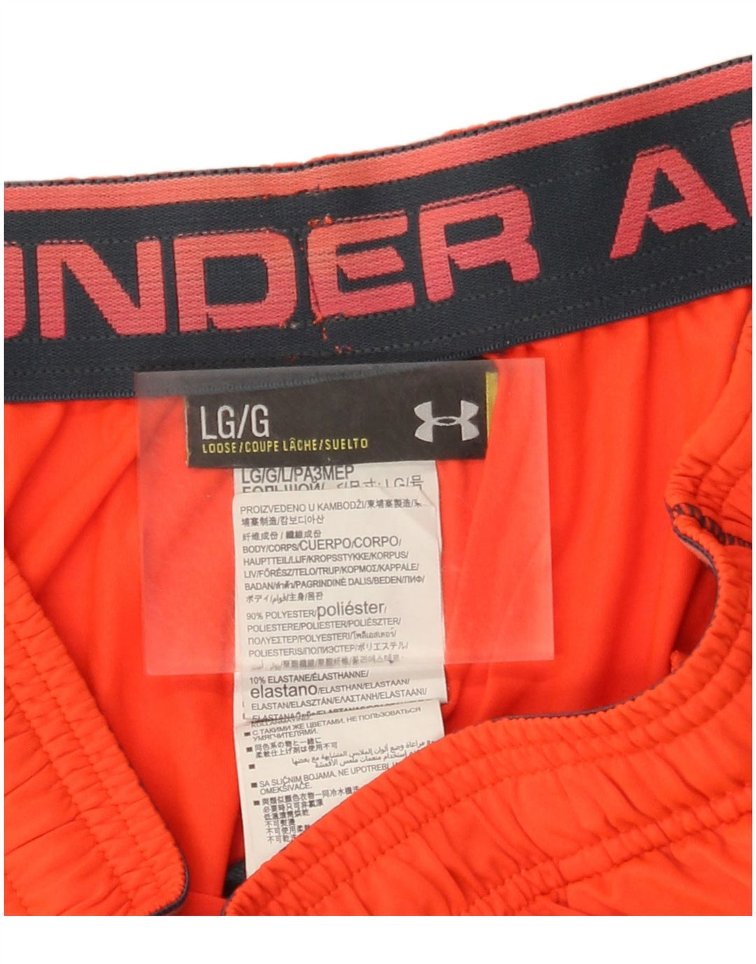 Under Armour Mens Sport Shorts Large Orange Polyester