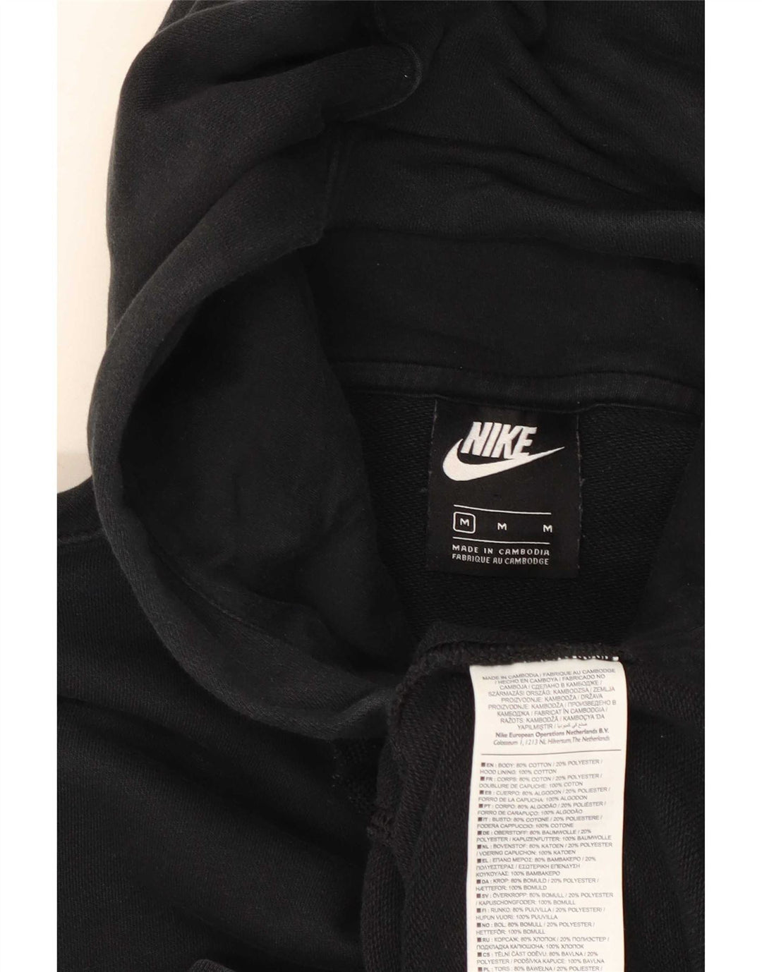Nike Mens Zip Hoodie Sweater Medium Black Cotton