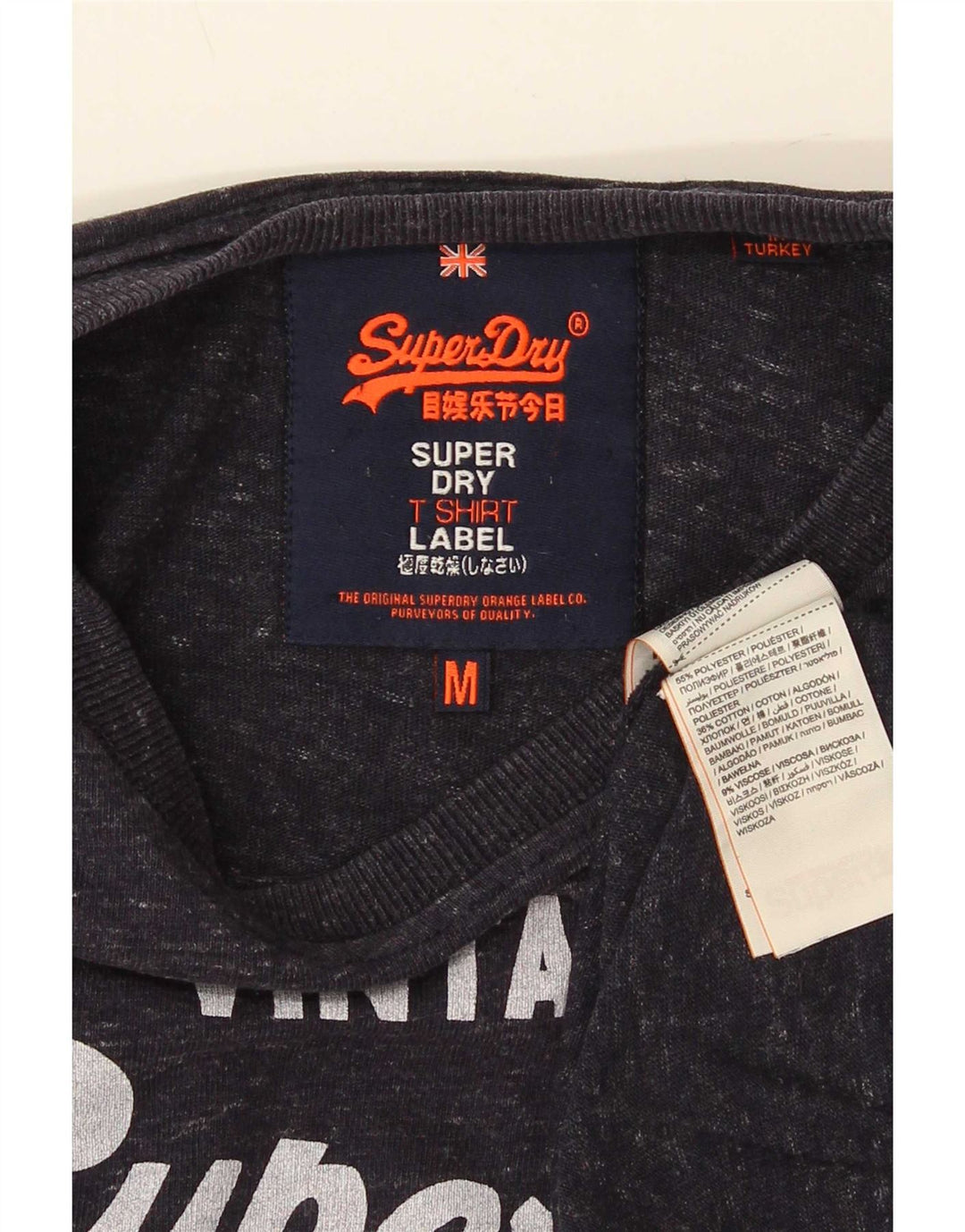 Superdry Mens Regular Graphic T-Shirt Top Medium Navy Blue Flecked Cotton