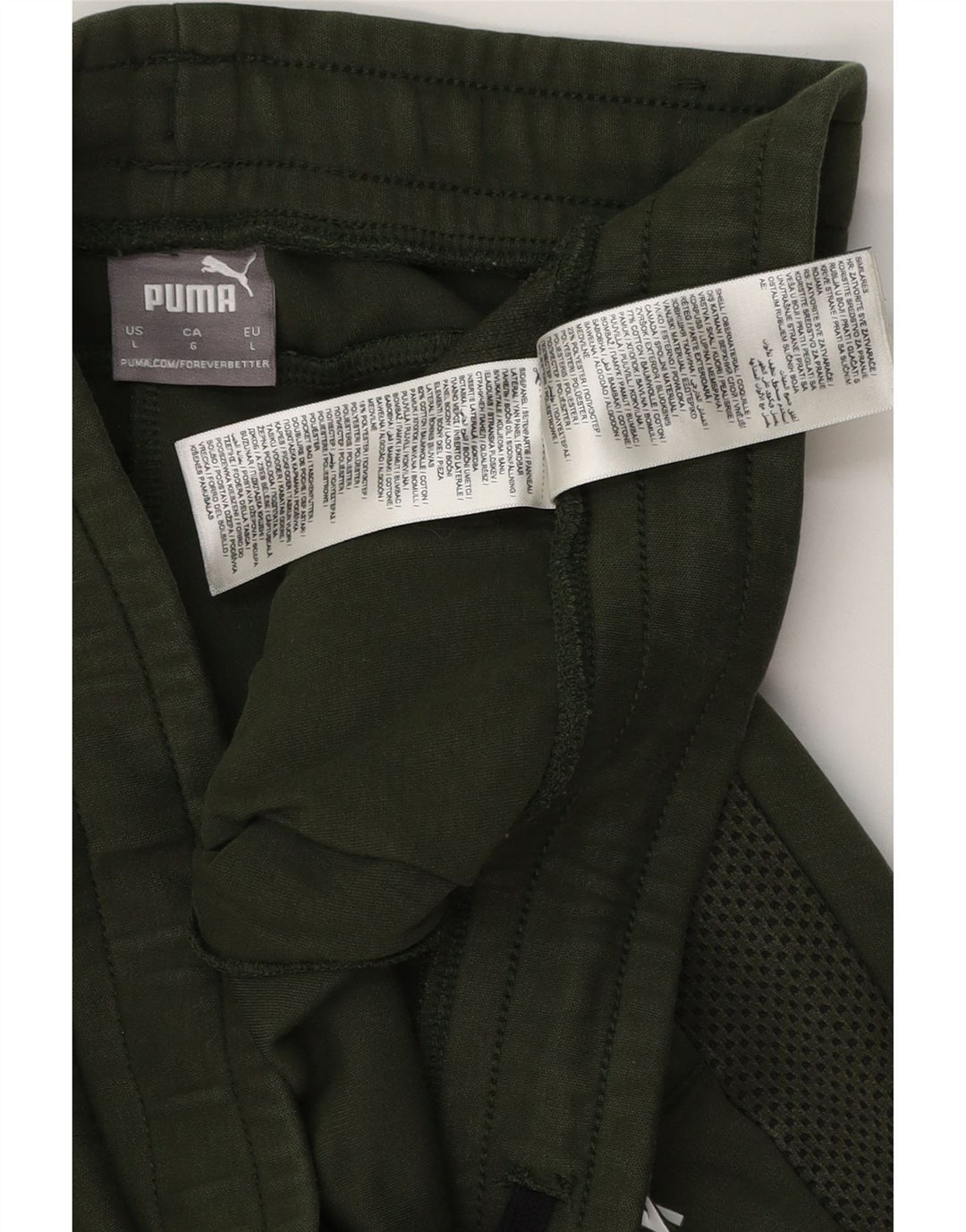 PUMA Mens Graphic Tracksuit Trousers Large  Green Cotton
