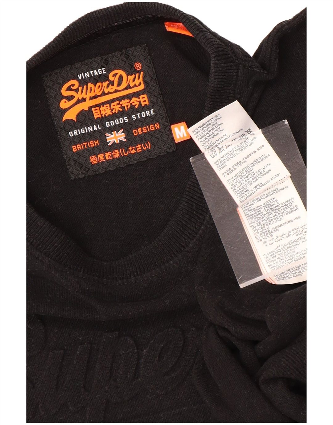 SUPERDRY Mens Graphic T-Shirt Top Medium Black Cotton