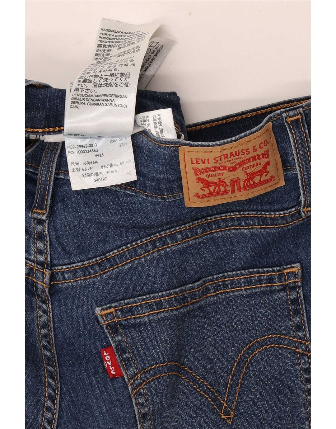 Женские джинсовые шорты Levi's W26, маленькие, темно-синие, хлопок