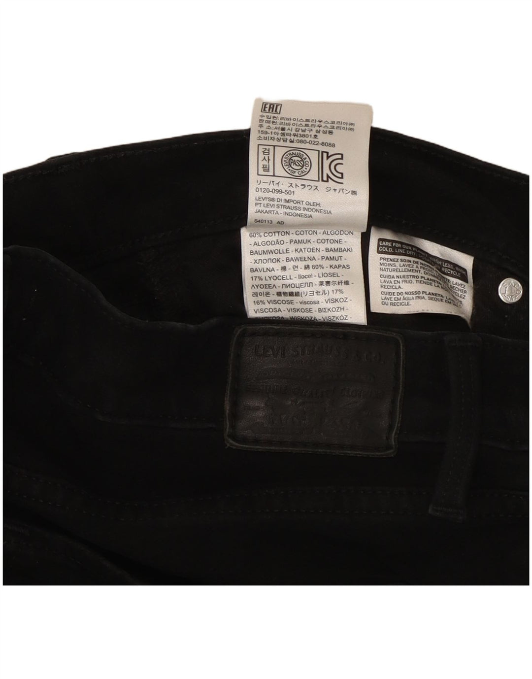 Levi's Womens 314 Shaping Straight Jeans  W30 L32 Black Cotton
