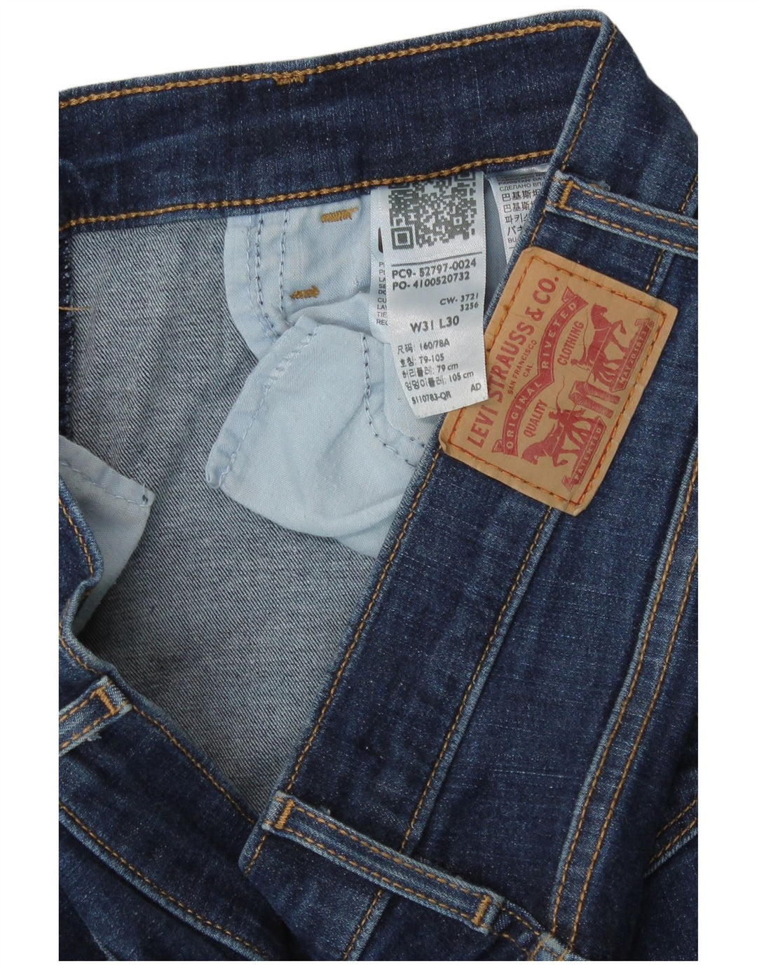 Levi's Womens Skinny Jeans W31 L30 Blue Cotton