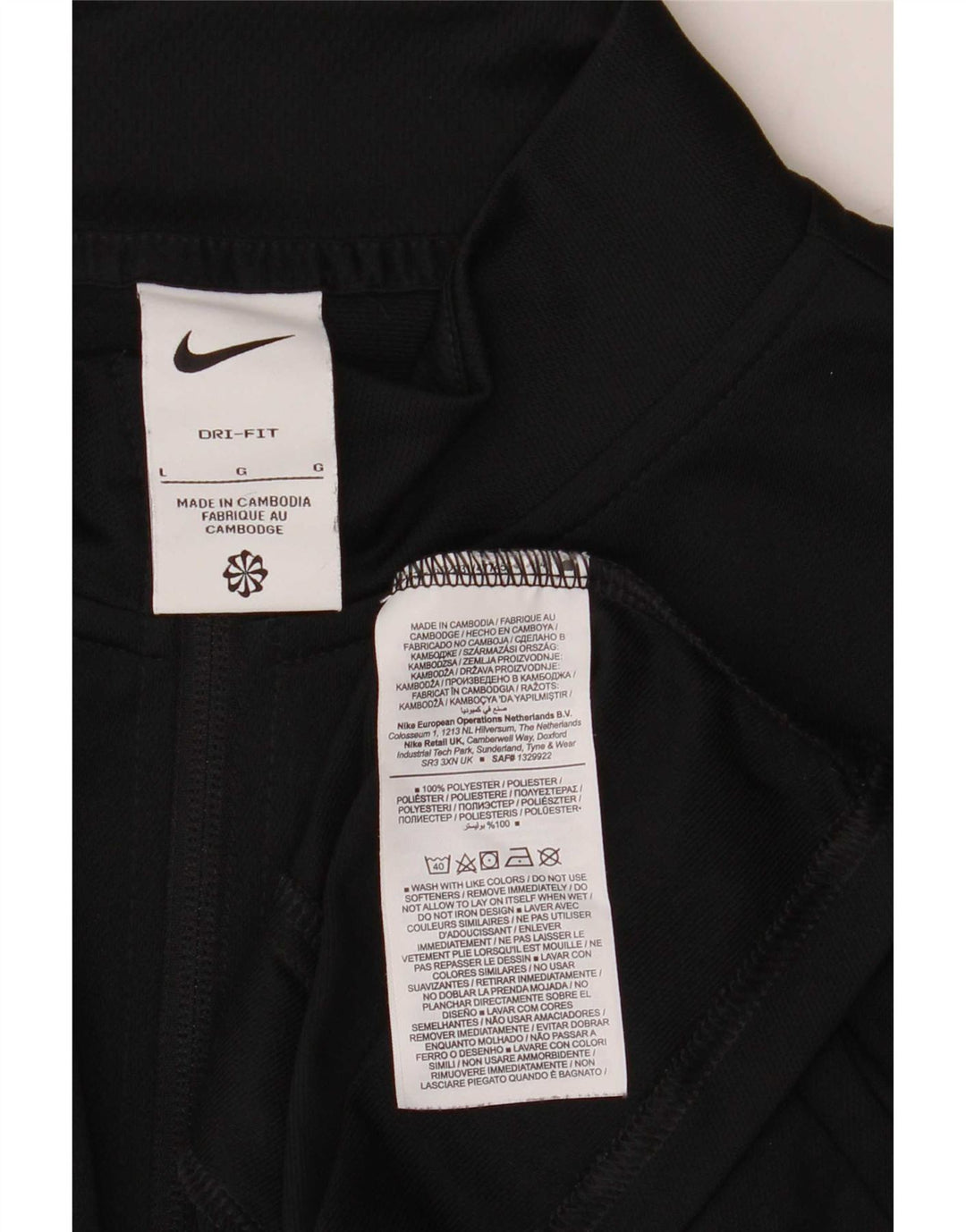 Nike Mens Tracksuit Top Jacket Large Black Polyester
