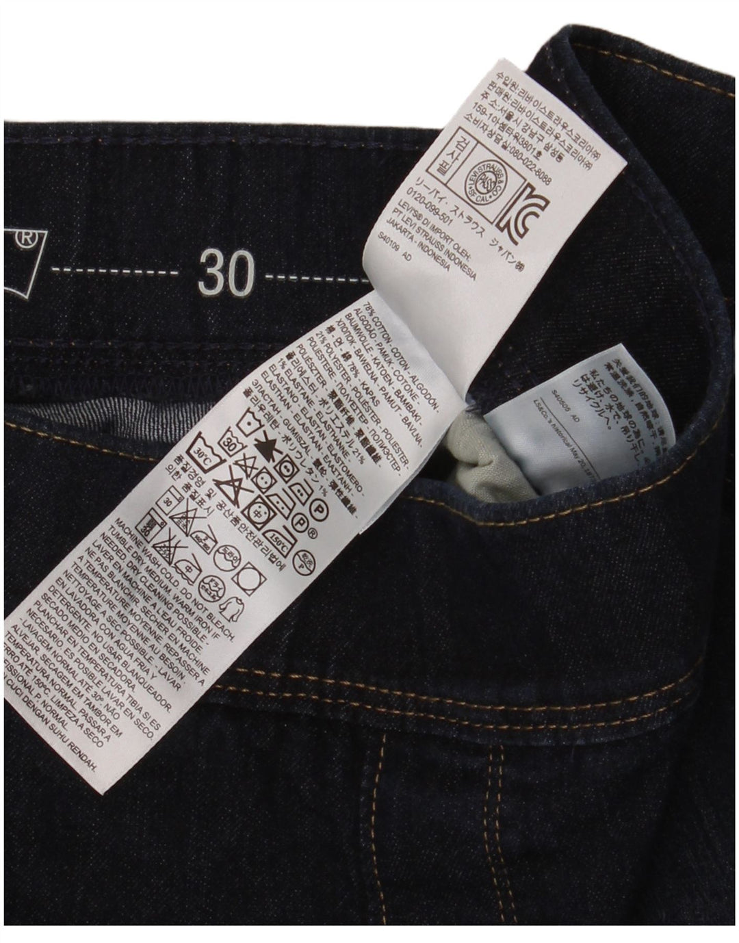 Levi's Womens Jegging Jeans W30 L30 Navy Blue Cotton