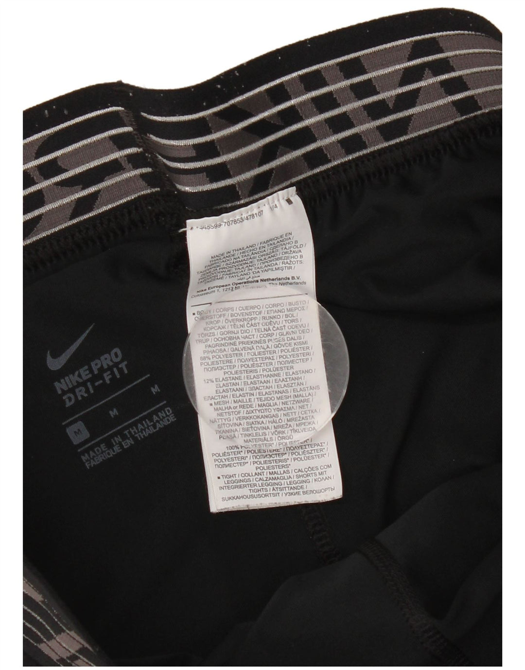 Nike Womens Dri Fit Graphic Sport Shorts UK 12 Medium  Black Polyester