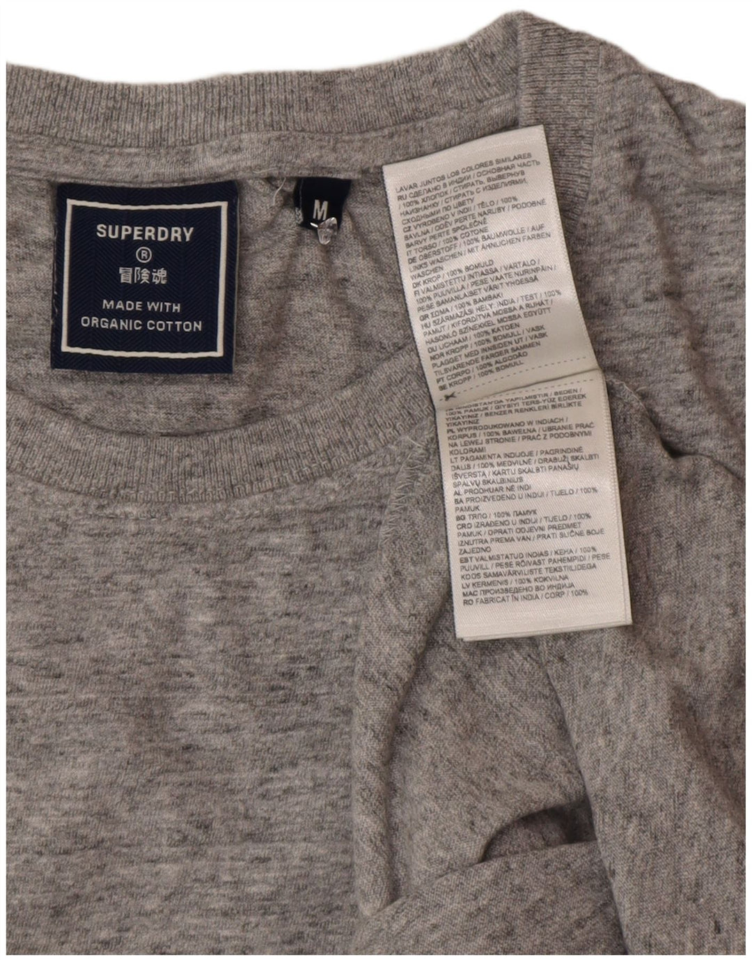 Superdry Mens Vest Top Medium Grey Flecked Cotton