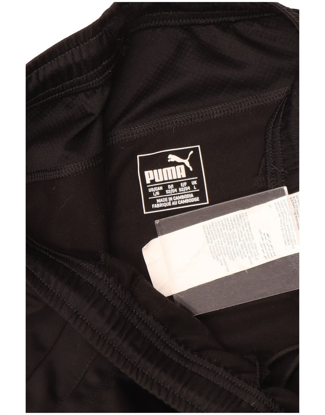 Puma Pantalon de Survêtement Graphique Homme Large Noir Polyester