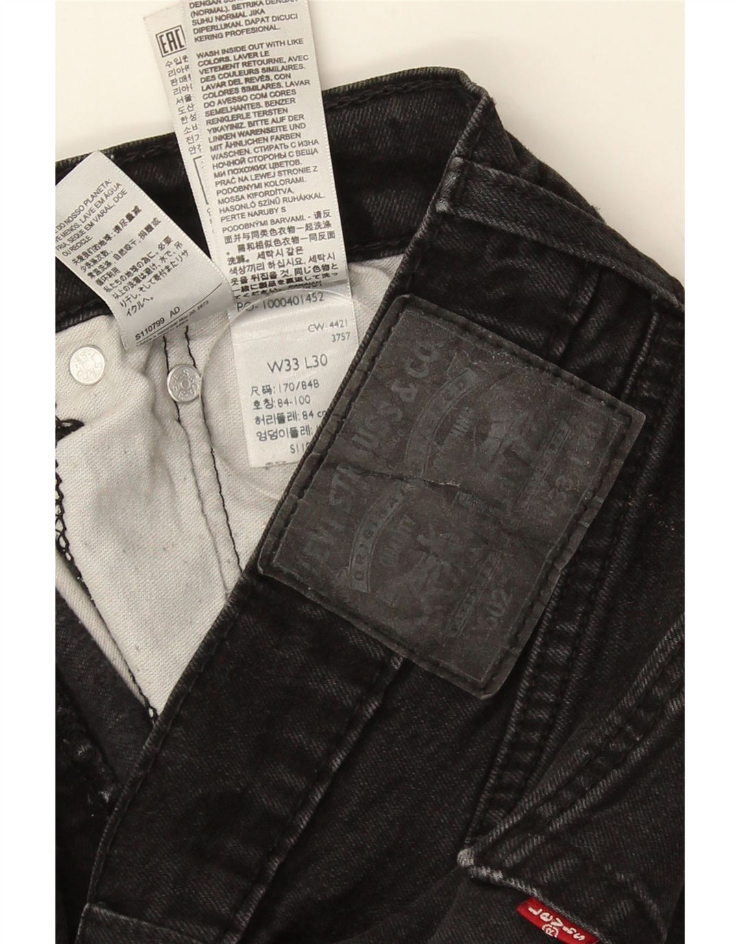 Levi's Mens 502 Tapered Jeans  W33 L27 Black Cotton