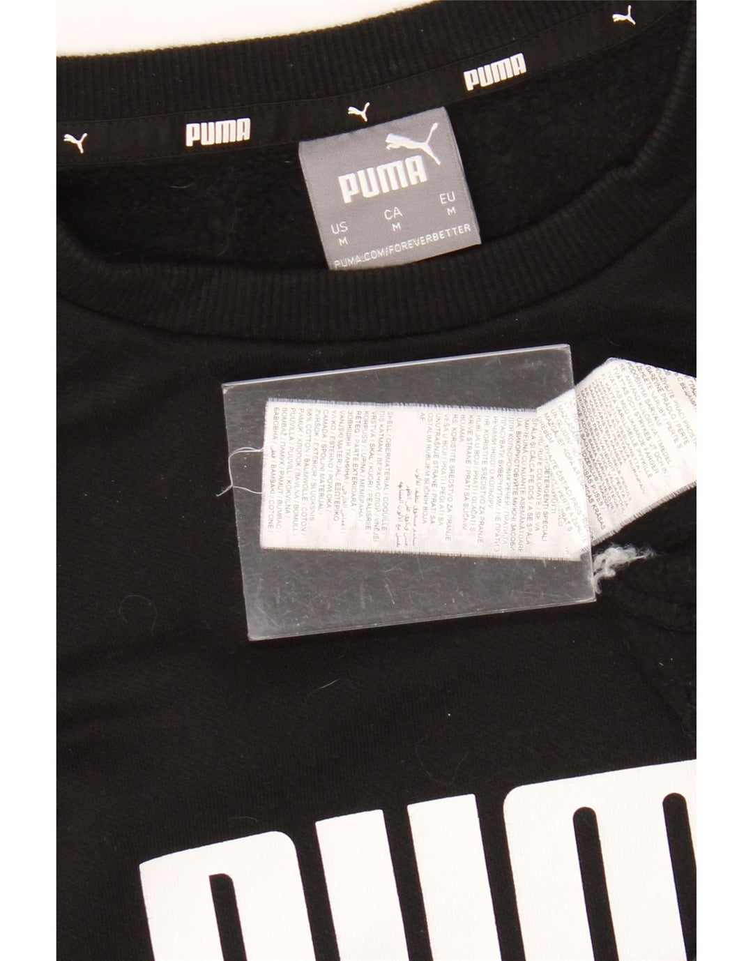 PUMA Mens Graphic Sweatshirt Jumper Medium Black Cotton